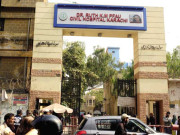 بچے کی گمشدگی سے سول اسپتال کی سیکیورٹی کا پول کھل گیا