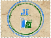 قیام امن کیلیے ہر جماعت سے تعاون کیلے تیار ہیںمعراج الہدیٰ 