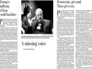 واشنگٹن پوسٹ نے لاپتا سعودی صحافی سے اظہار یکجہتی کیلیے ’خالی کالم‘ چھاپ دیا