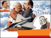 مودی جی گھٹالے پر گھٹالا