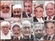 دس برس بعد ملکی سیاسی قیادت کا منظرنامہ کیسا ہوگا