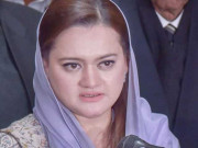 شہبازشریف کی گرفتاری سیاسی انتقام کی کڑی ہے مریم اورنگزیب