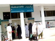 جناح اسپتال سابقہ انتظامیہ کے حامیوں کی ہڑتال کی کوشش