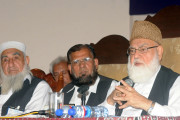دہشتگردی اور فرقہ واريت كے خاتمہ كيلئے تمام مذہبی قوتوں كو متحد ہونا ہوگا قاضی حسين احمد