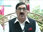 کامرہ ائر بیس پر حملے کی شدید مذمت کرتے ہیںشاہی سید