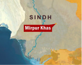 زہریلا کھانا کھانے سے ایک ہی خاندان کے 14بچے بیہوش