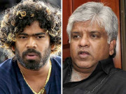 سابق سری لنکن کرکٹر رانا ٹنگا اور مالنگا پر ہراساں کرنے کے الزامات