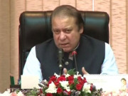 اقتصادی کونسل نے1155ارب کے ترقیاتی بجٹ کی منظوری دیدی