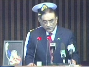 صدر کا خطاب جمہوری وطن پارٹی کے سیکڑوں کارکنوں کا مظاہرہ 