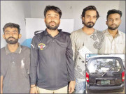 نارتھ ناظم آباد میں بنگلہ لوٹنے والے 4 ڈاکو گرفتار مسروقہ سامان برآمد