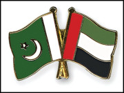 خیبر پختونخوا اور پنجاب میں دہشت گردی کی شدید مذمت، یو اے ای کا پاکستان سے اظہار یکجہتی