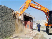 قانون کی عملداری