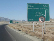 پاکستان سے متصل سرحد پرتعینات ایران کے 14 سیکیورٹی اہلکار اغوا
