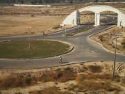 انجینئرنگ یونیورسٹی ایمپلائز کوآپریٹو ہاؤسنگ سوسائٹی میں کروڑوں کا فراڈ