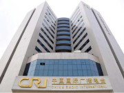 چینی معاشرہ ہر زاویئے سے نظم و ضبط میں ڈھلا ہوا ہے