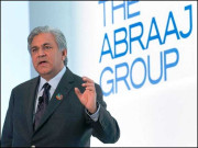 پاکستان میں سرمایہ کاری کرنے والوں کا شفاف آڈٹ کب ہوگا