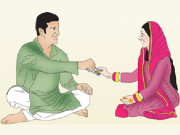عید کی خوشی
