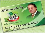 ہیلتھ کارڈ ’’چن‘‘ کو لے ڈوبا