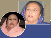 کڈاں ولسو سوہنا سانولا وطن ساڈے غریباں دے۔۔۔