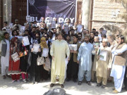 مقبوضہ کشمیر میں بھارتی جارحیت کیخلاف کوئٹہ میں احتجاجی مظاہرہ