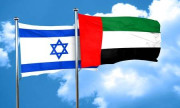 عمان کے بعد اسرائیل کا یو اے ای سے رابطہ