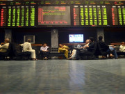 کراچی حصص مارکیٹ 22000 کی حد سے بھی نیچے آگئی    