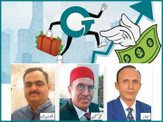 ڈالر کی نرالی قلابازیاں