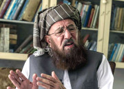 خزاں پرستوں نے وار کرکے شجر وفا کا گرا دیا ہے