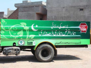 لاہور ویسٹ مینجمنٹ کمپنی صفائی کی آڑ میں اربوں روپے ہڑپ کر گئی