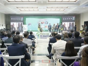 او آئی سی سی کے تحت پاکستان میں چوتھی کلائمٹ کانفرنس منعقد