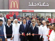 رحیم یار خان میں میکڈونلڈز برانچ کا افتتاح شہریوں کی بھرپور پذیرائی