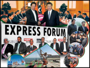 وزیراعظم کا دورہ چین… معیشت مستحکم ہوگی