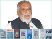 سیاسی طاقت اقوام کی علمی برتری کا ذریعہ بھی ہوتی ہے پروفیسر خادم علی ہاشمی