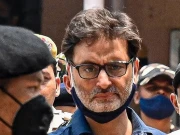 Express News