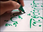 نئے لکھاری کیا چاہتے ہیں