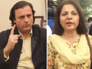 تحریک انصاف نے پنجاب سے سینیٹ کی دونوں نشستیں جیت لیں