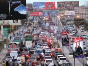 بڑی بسوں کا شہر سے باہر ٹرمینل بنانے کا حکم