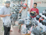 ہیلمٹ کی پاسداری کے لیے مزید اقدامات