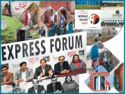 پائیدار ترقی کے اہداف حاصل کرنے کیلئے واٹر اینڈ سینی ٹیشن پالیسی بنانا ہوگی