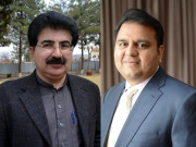 انجام سے ذرا پہلے