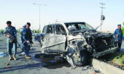 افغانستان امن کی تلاش میں