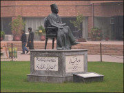 علامہ محمد اقبال اور اُن کا بُت