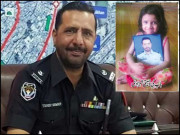 دفاع وطن پہ مامور بہادر سپوت شہید طاہر داوڑ کا بہیمانہ قتل