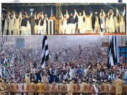 میرا بس چلے تو حکومت کو ایک دن بھی نہ چلنے دوں فضل الرحمٰن