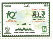 دفاعی نمائش آئیڈیاز 2018 کے موقع پر 10 روپے کا یادگاری ٹکٹ جاری