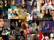 پاکستانی ثقافت یا فحاشی کا عروج