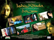 فلم ’’عشق خدا‘‘ کی عید پربھارتی پنجاب میں بھی نمائش ہوگی