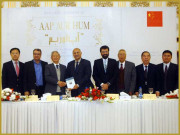 پاک چین تعلقات پر کتاب ”آپ اور ہم“ کا اردو ایڈیشن شائع