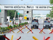 کامرہ حملہ سیکیورٹی اداروں کا سرچ آپریشن ماسٹر مائنڈ پکڑنے کا دعویٰ 