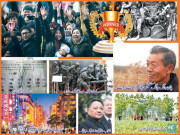 انسانی تاریخ میں پہلی بار 80 کروڑ انسان غربت کے چنگل سے آزاد